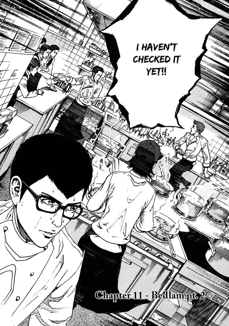 Page 4 Chapter 11 Bambino! Secondo