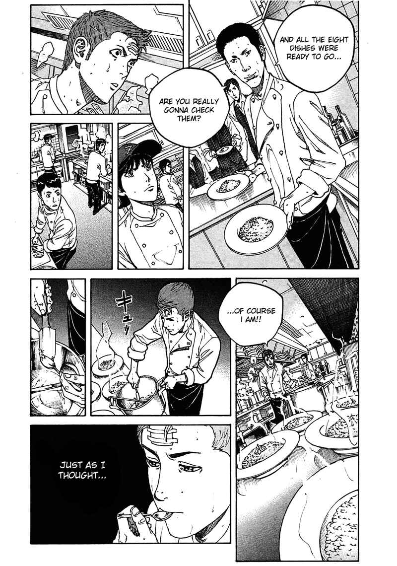 Page 6 Chapter 11 Bambino! Secondo