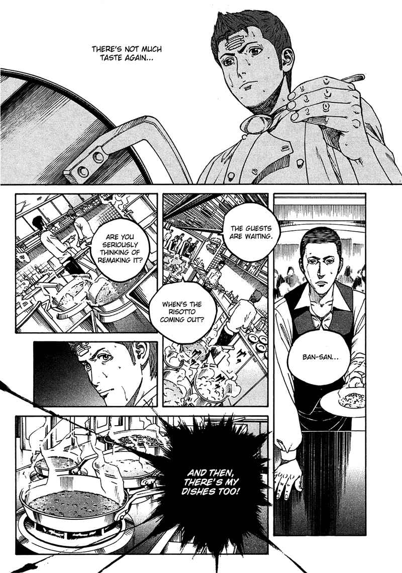 Page 7 Chapter 11 Bambino! Secondo