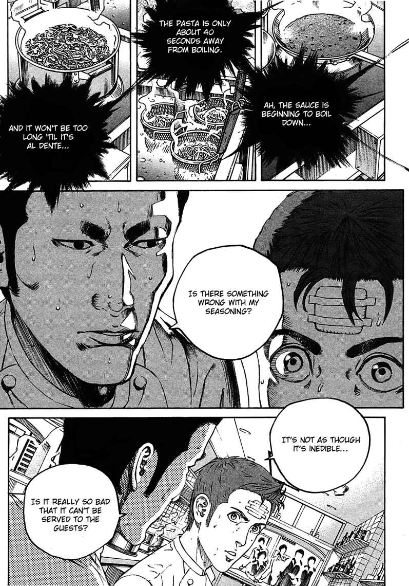 Page 8 Chapter 11 Bambino! Secondo