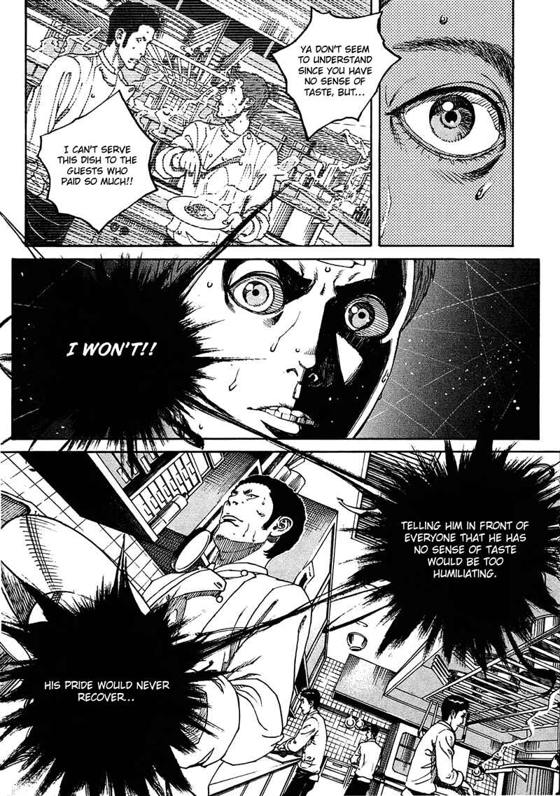 Page 9 Chapter 11 Bambino! Secondo