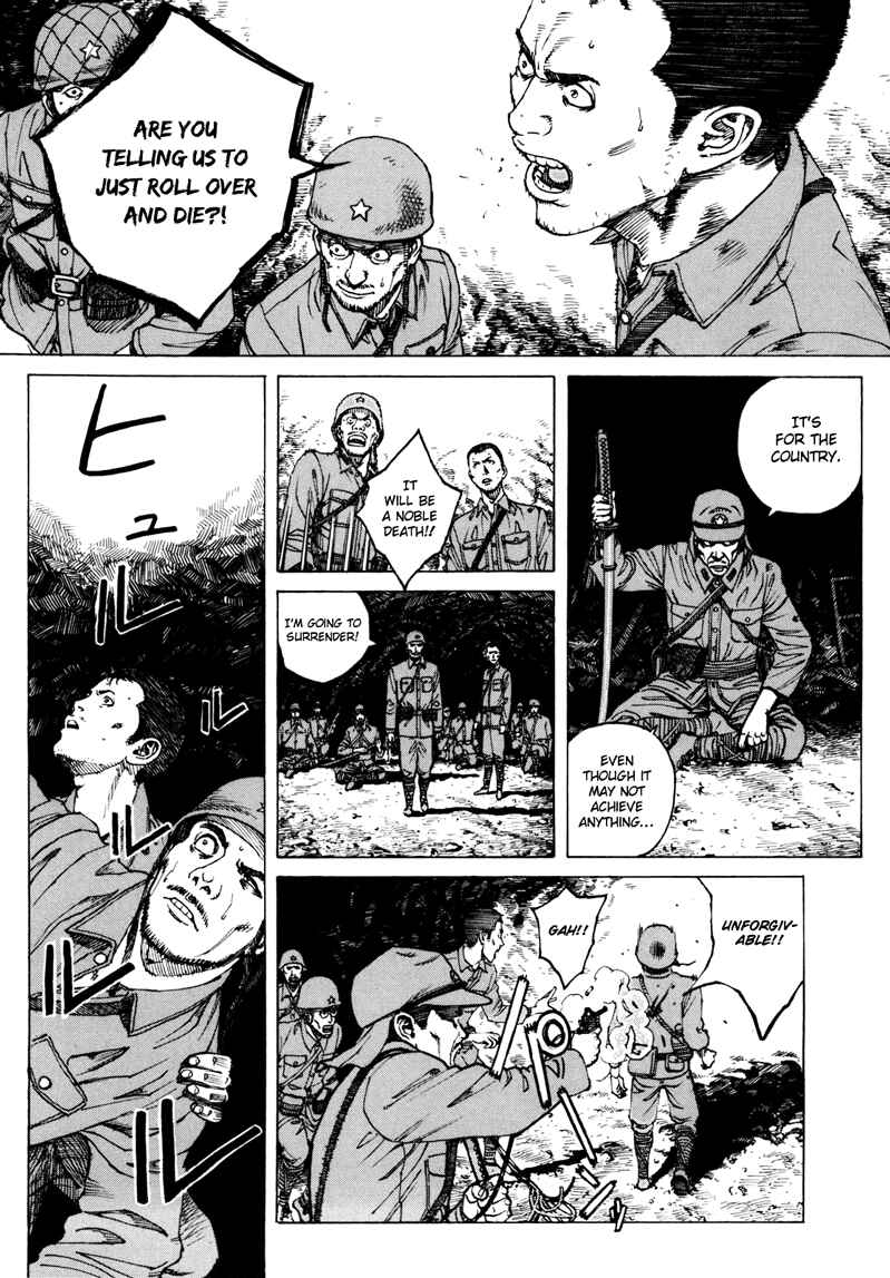 Page 10 Chapter 15 Bambino! Secondo