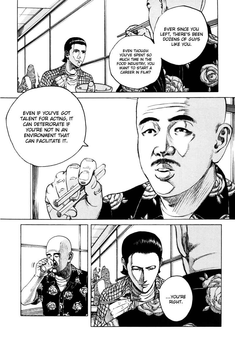 Page 14 Chapter 15 Bambino! Secondo