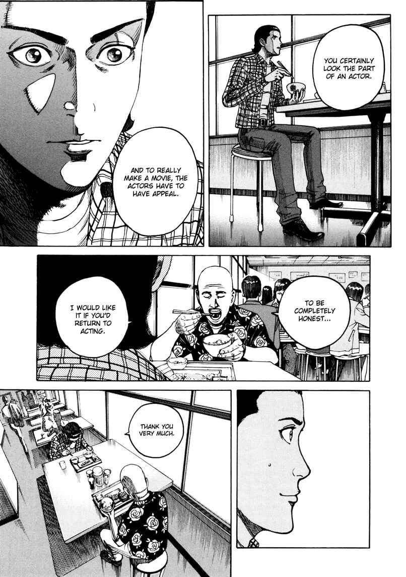 Page 15 Chapter 15 Bambino! Secondo