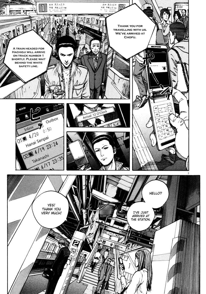 Page 3 Chapter 15 Bambino! Secondo