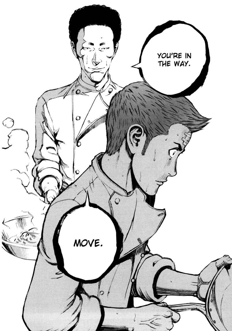 Page 8 Chapter 15 Bambino! Secondo