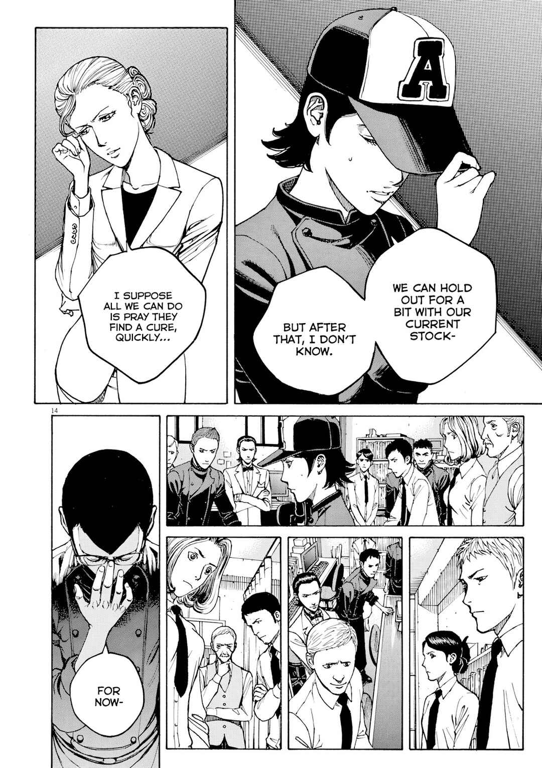 Page 15 Chapter 112 Bambino! Secondo