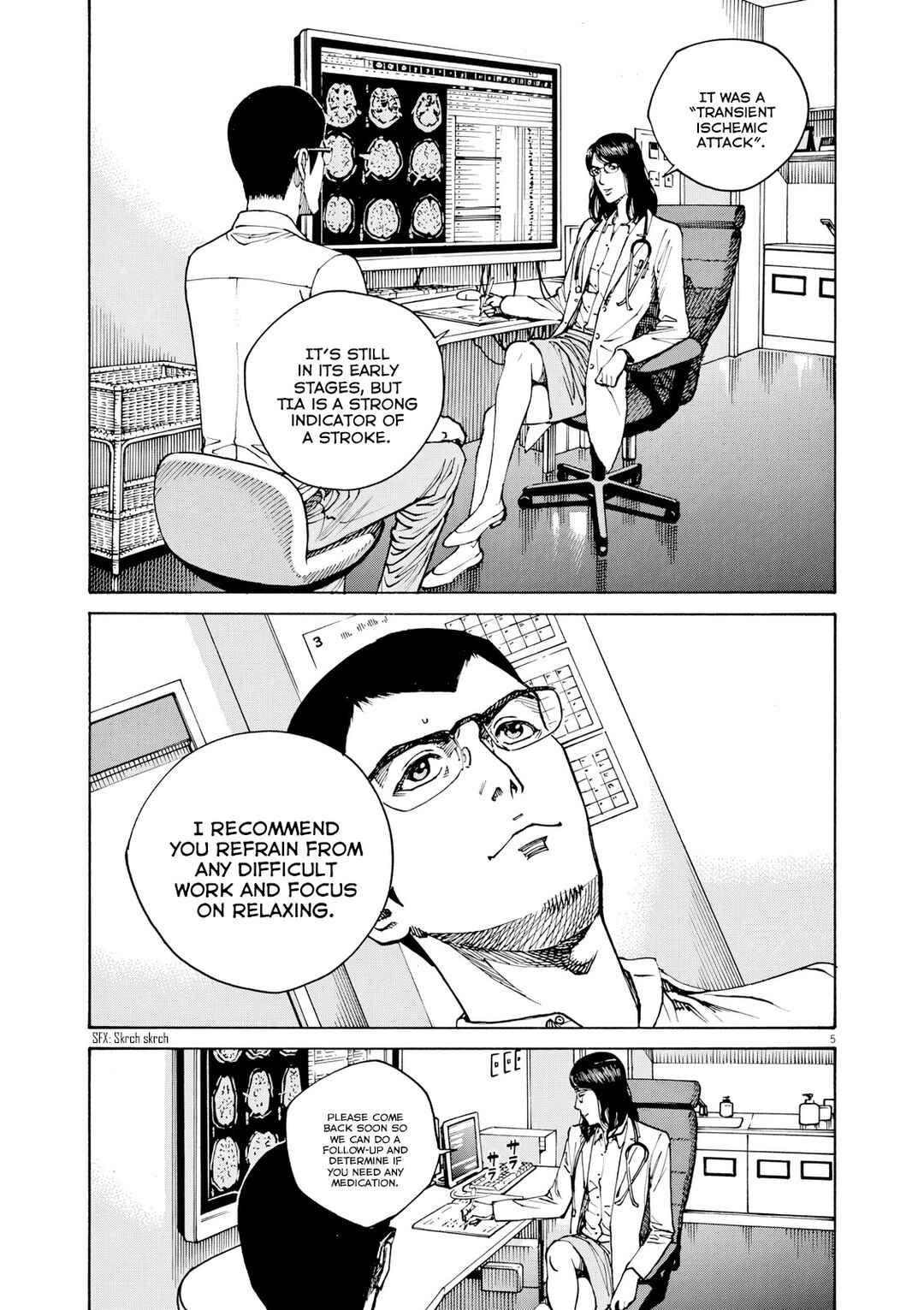 Page 8 Chapter 112 Bambino! Secondo