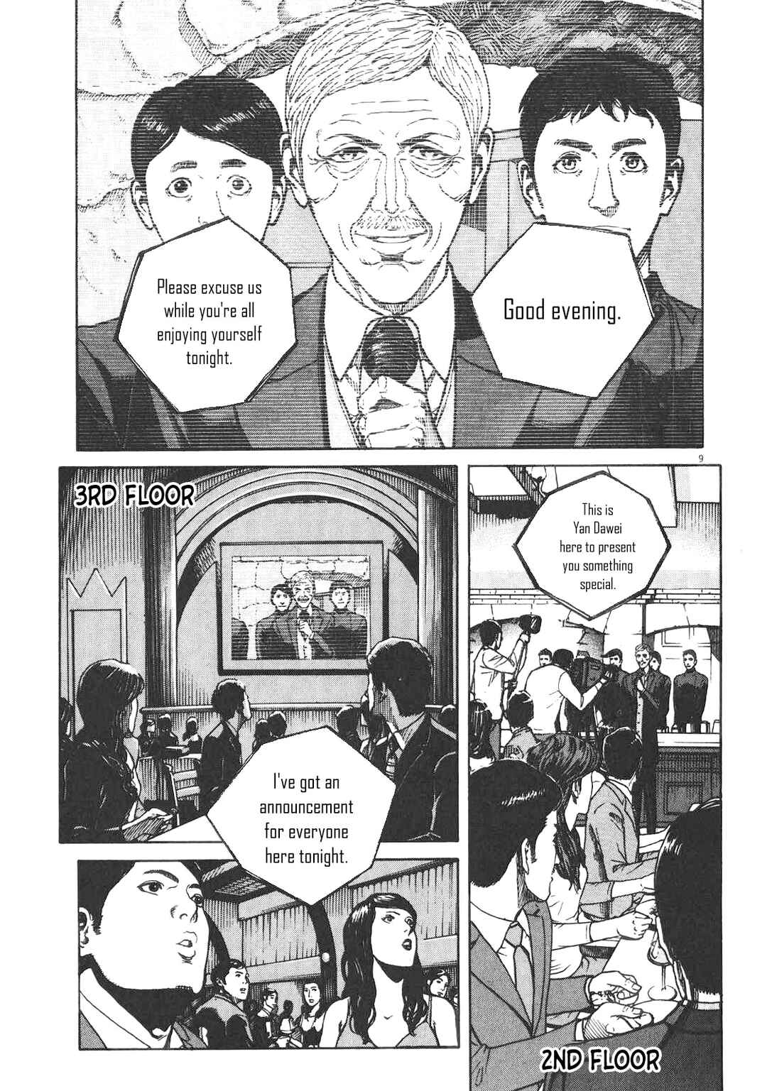 Page 10 Chapter 86 Bambino! Secondo