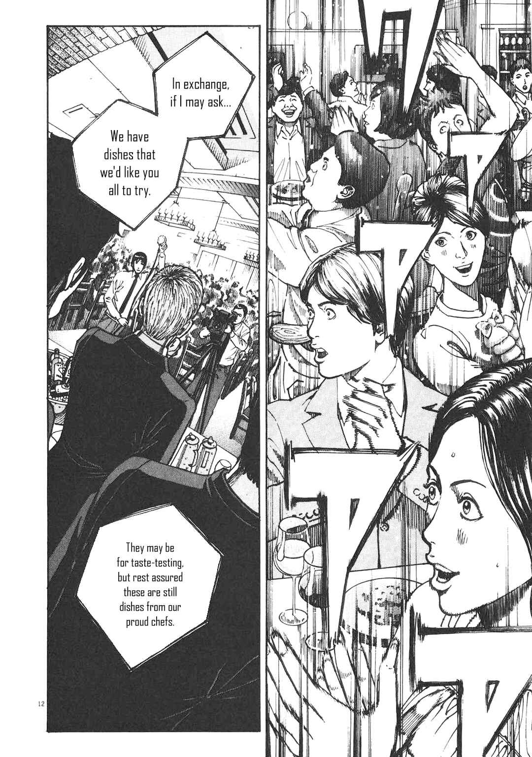Page 12 Chapter 86 Bambino! Secondo