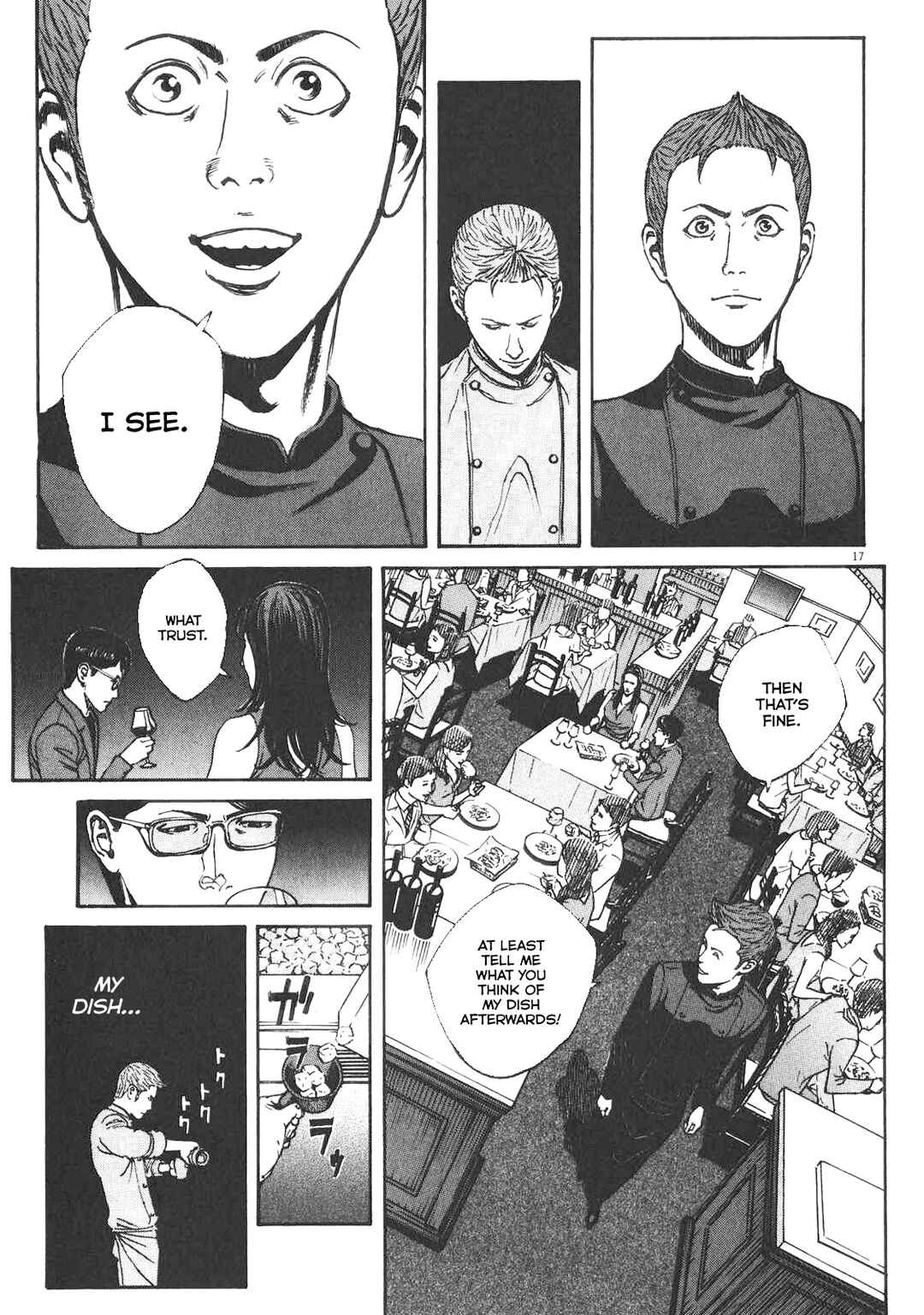 Page 17 Chapter 86 Bambino! Secondo