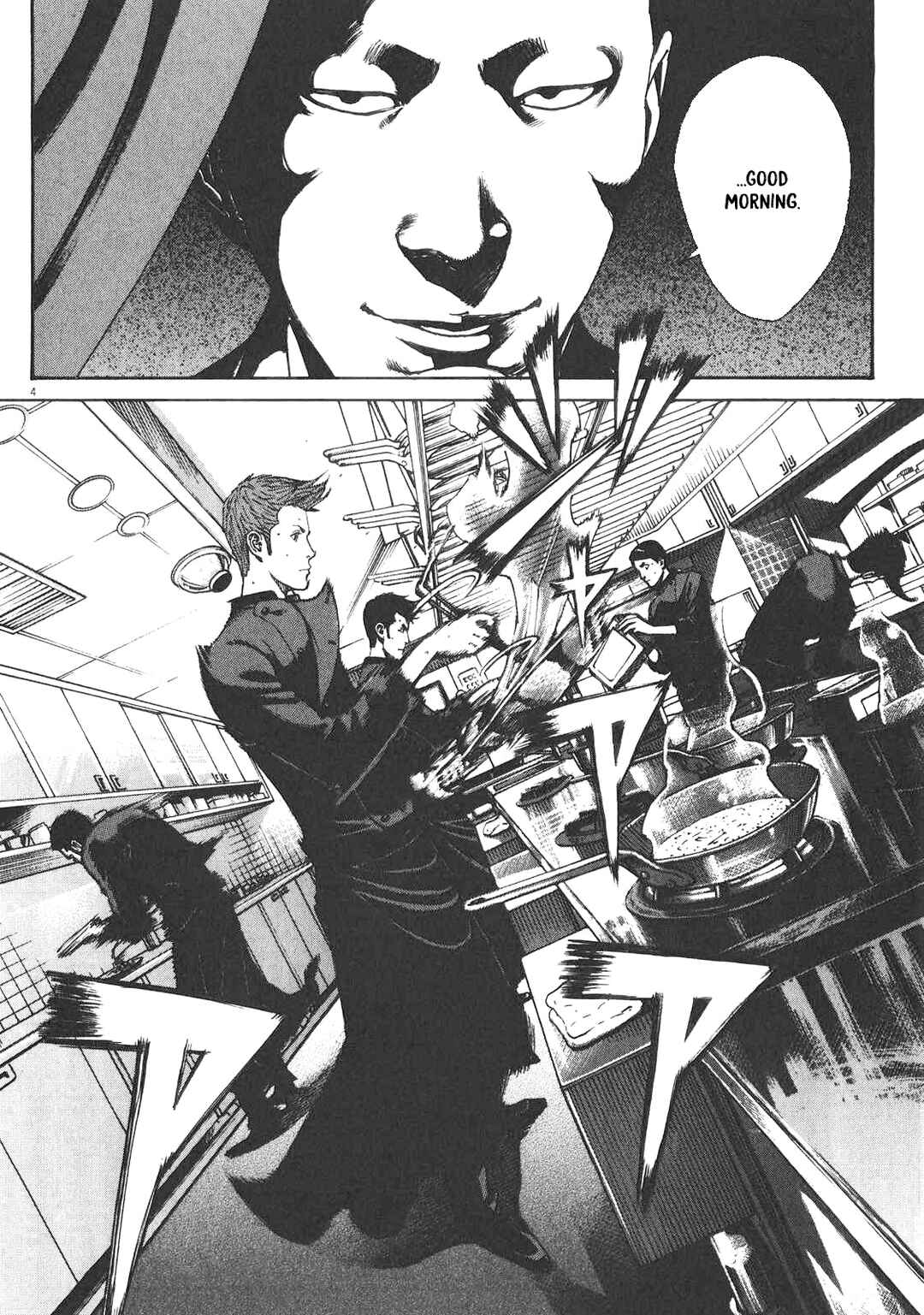 Page 5 Chapter 86 Bambino! Secondo