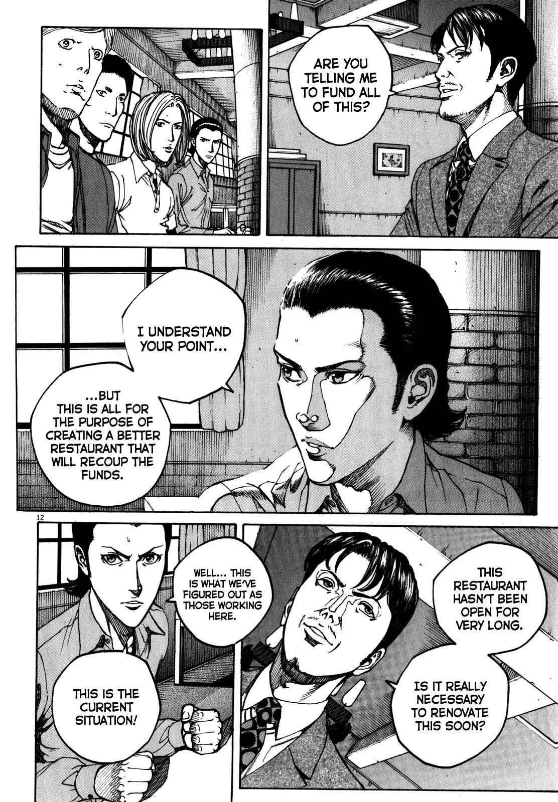 Page 16 Chapter 57 Bambino! Secondo
