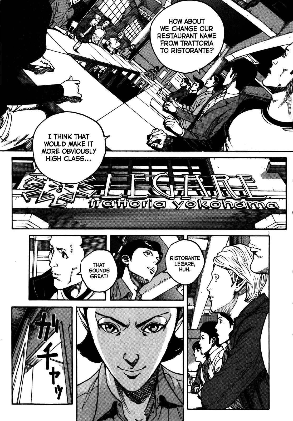 Page 7 Chapter 57 Bambino! Secondo