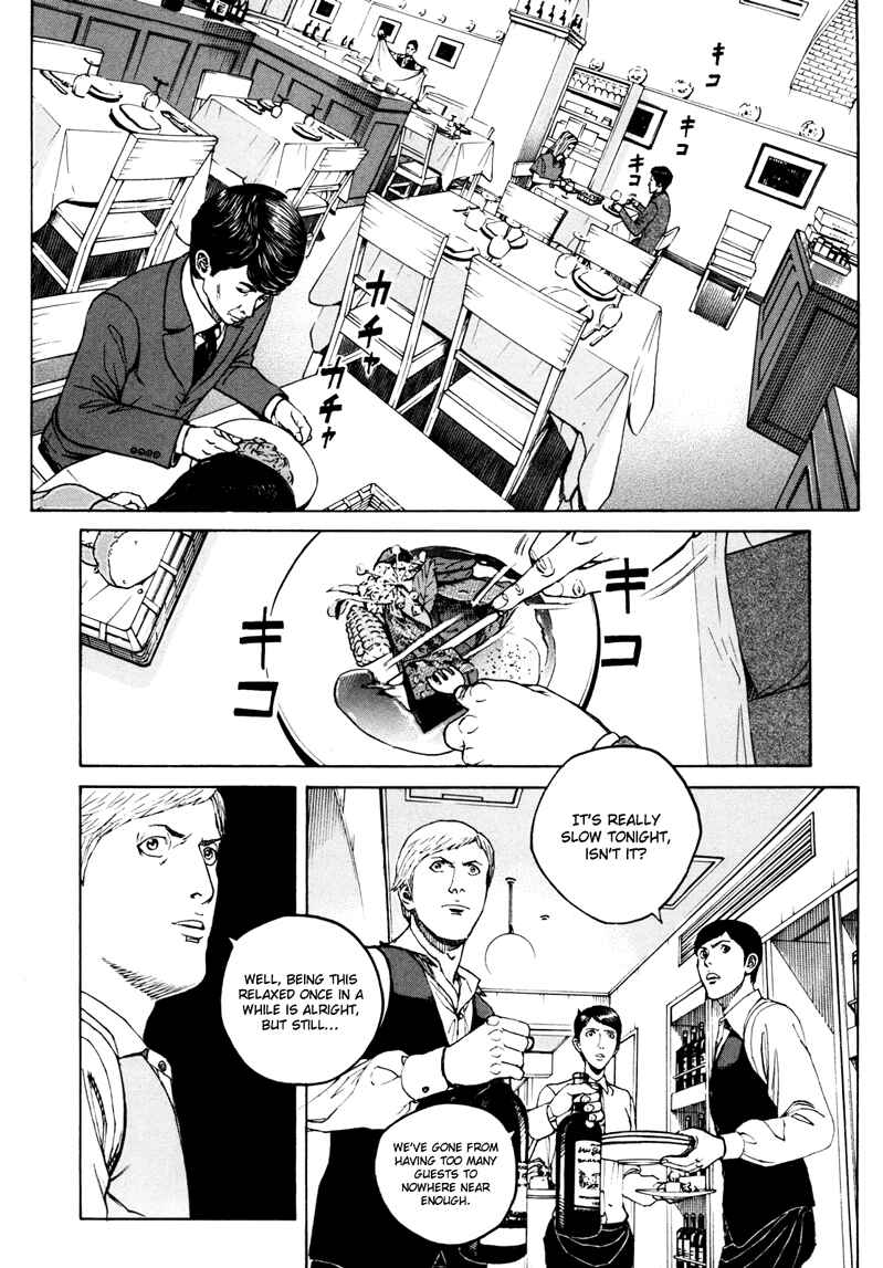 Page 13 Chapter 17 Bambino! Secondo