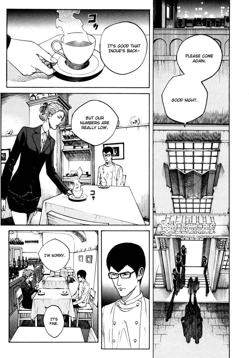 Page 14 Chapter 17 Bambino! Secondo