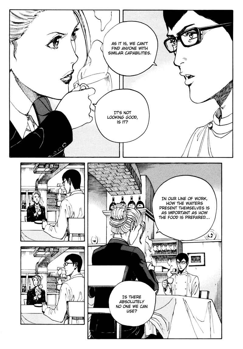 Page 16 Chapter 17 Bambino! Secondo