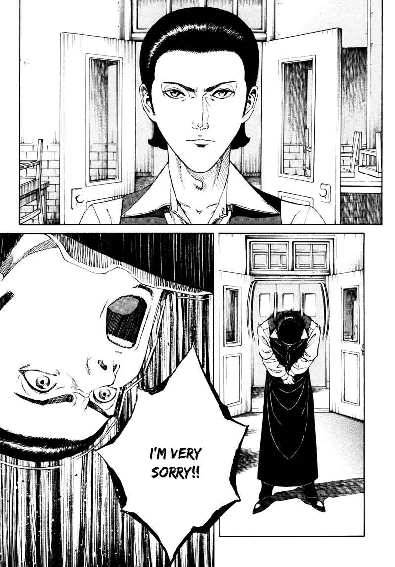 Page 3 Chapter 17 Bambino! Secondo