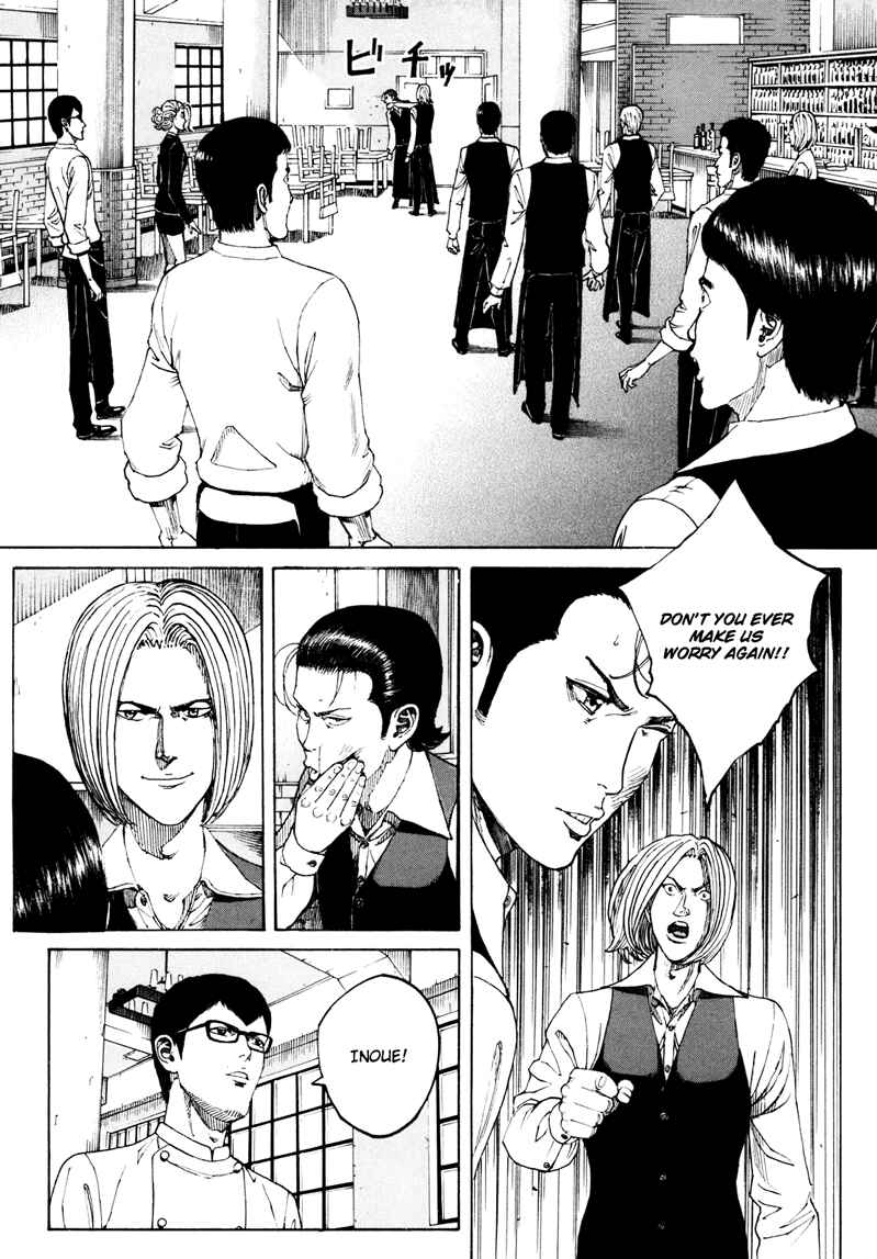 Page 5 Chapter 17 Bambino! Secondo