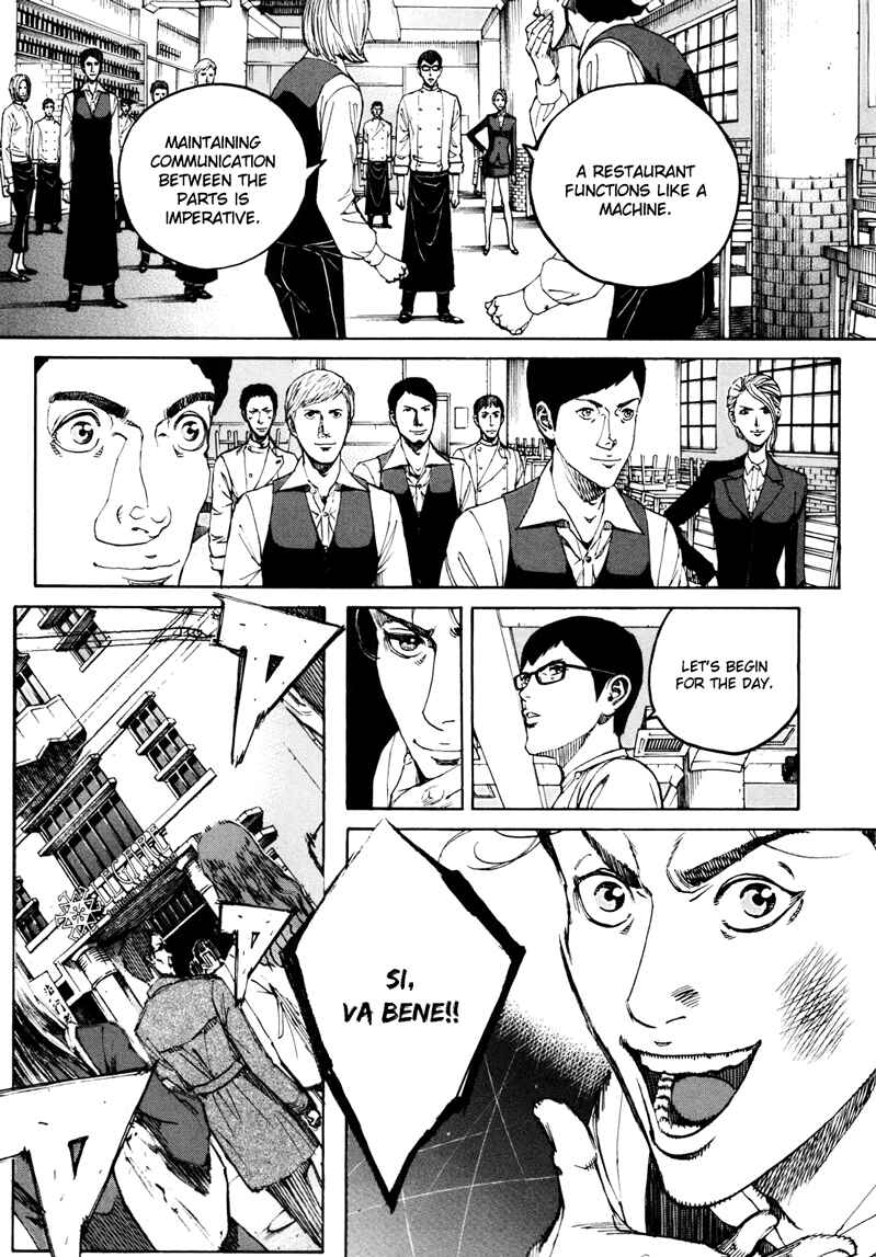 Page 6 Chapter 17 Bambino! Secondo