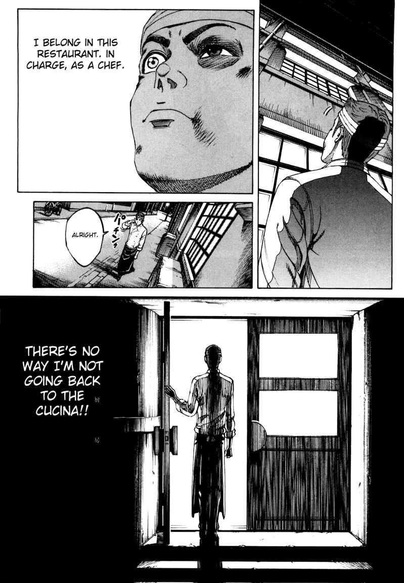 Page 16 Chapter 24 Bambino! Secondo