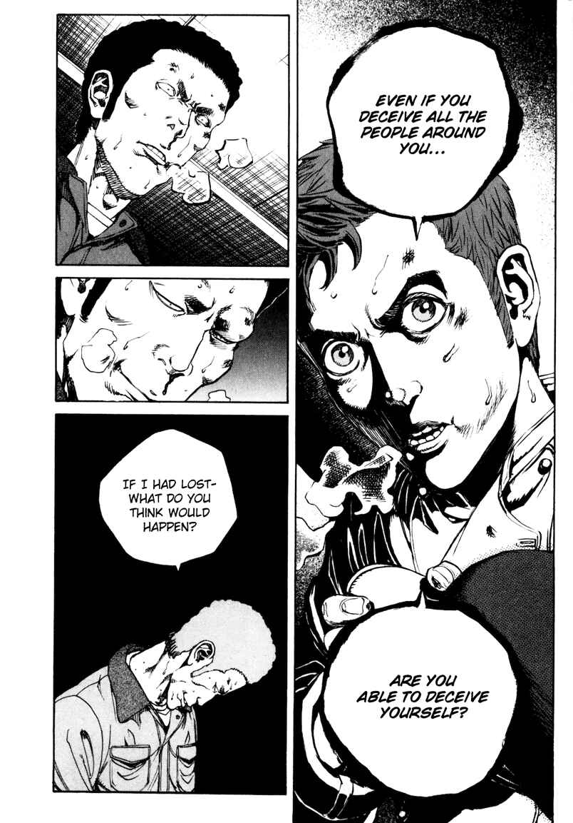 Page 5 Chapter 24 Bambino! Secondo