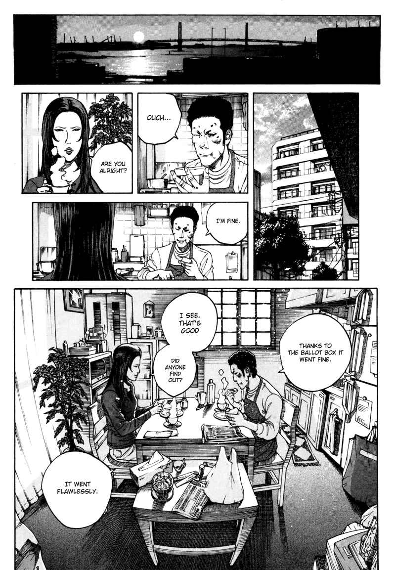 Page 9 Chapter 24 Bambino! Secondo