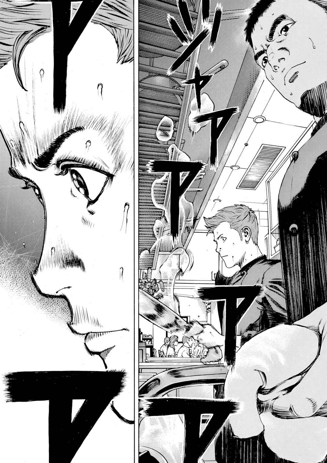 Page 11 Chapter 115 Bambino! Secondo