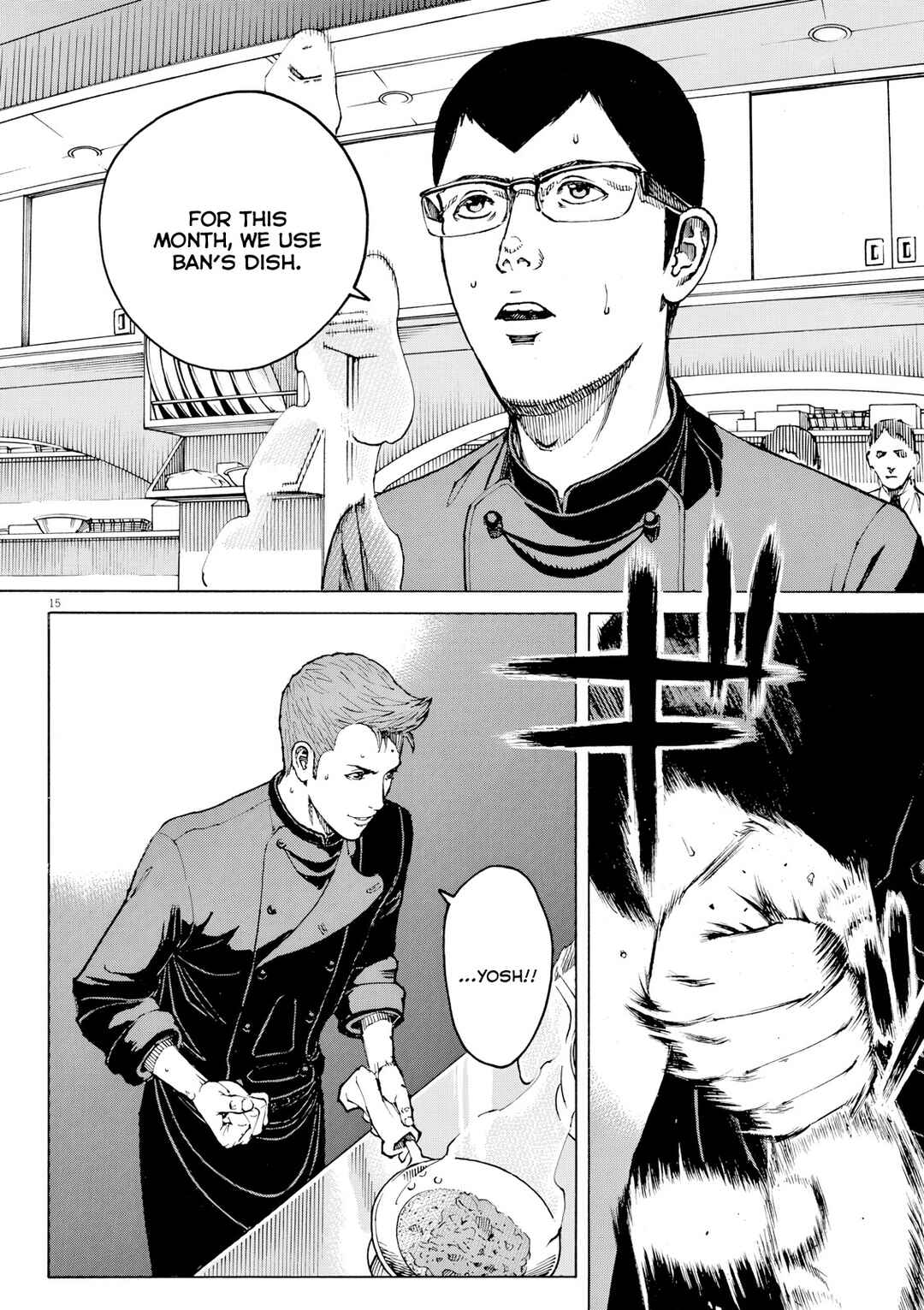 Page 15 Chapter 115 Bambino! Secondo