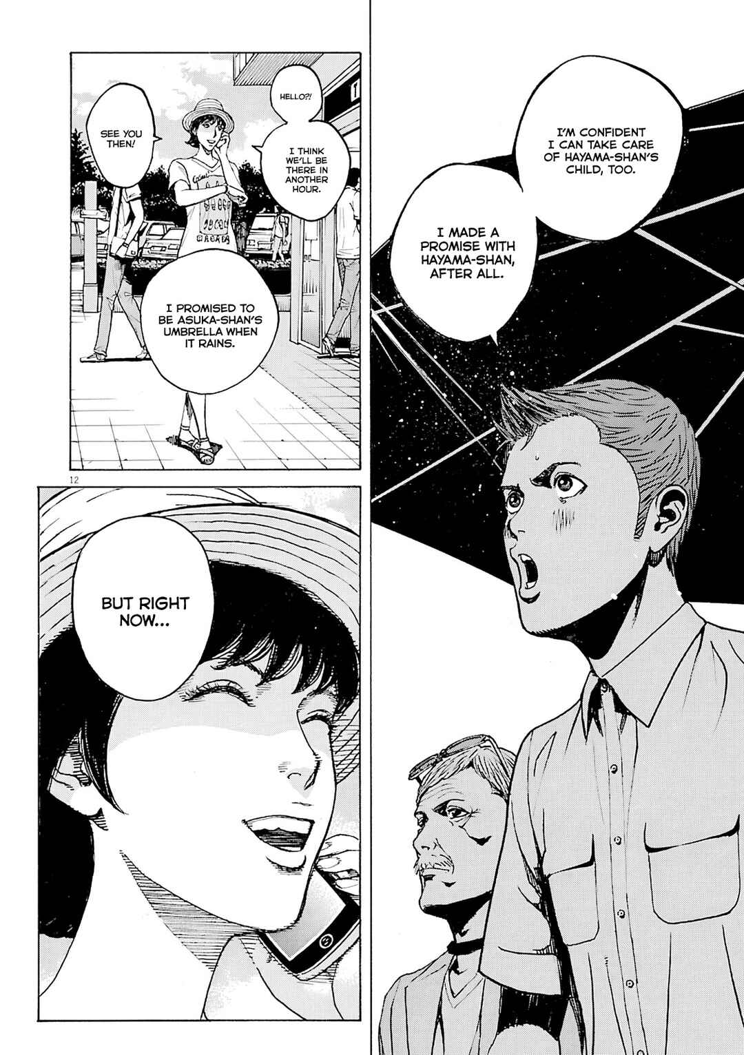 Page 13 Chapter 100 Bambino! Secondo