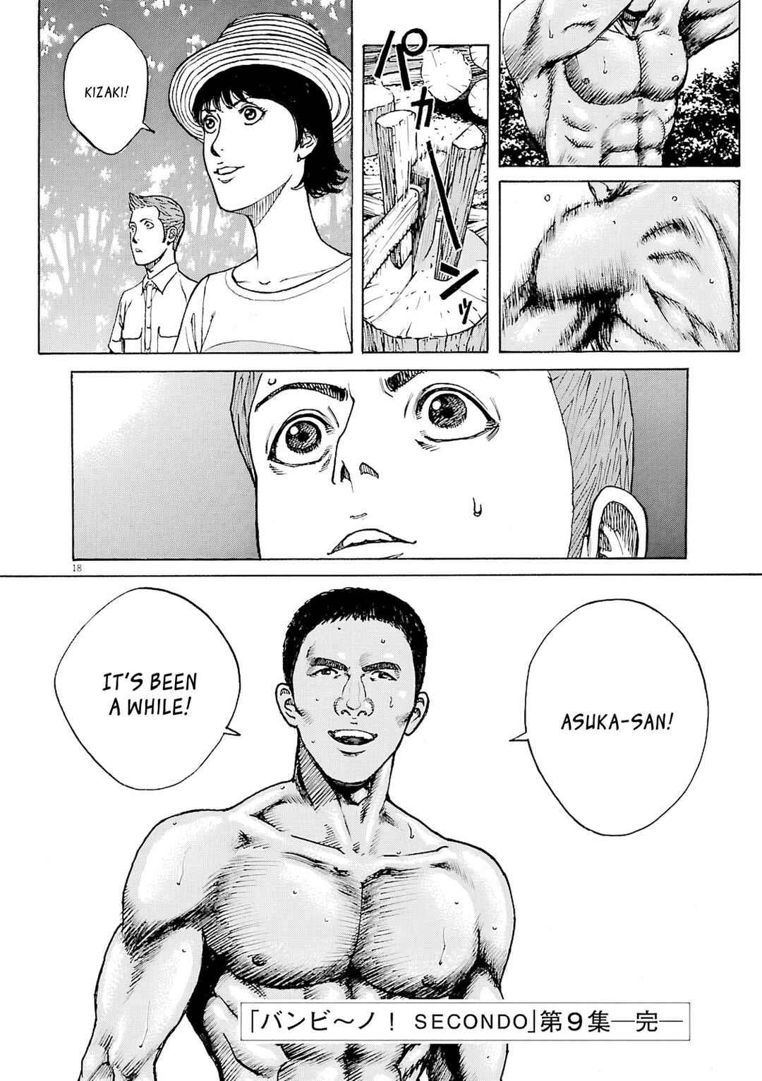 Page 18 Chapter 100 Bambino! Secondo