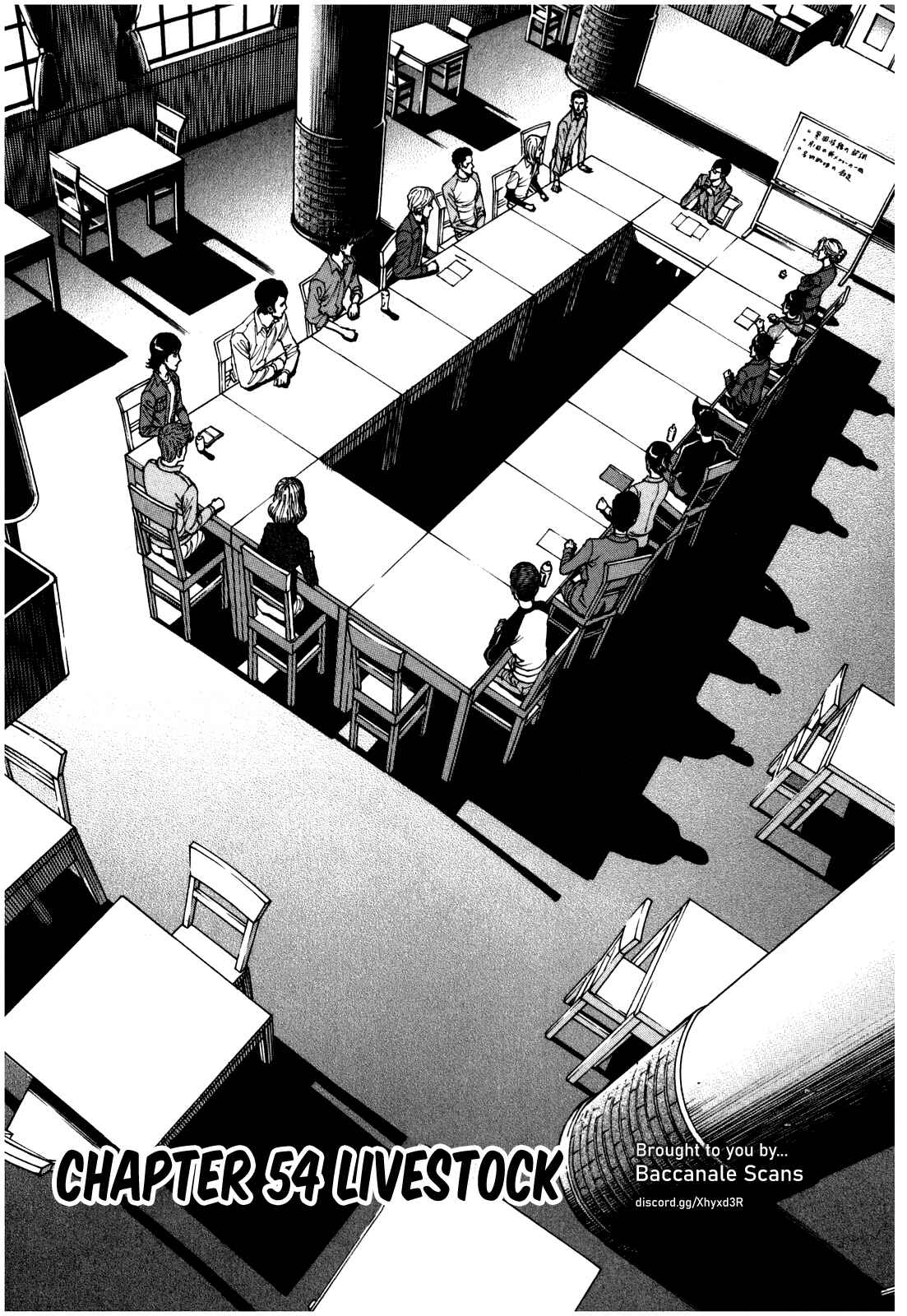 Page 4 Chapter 54 Bambino! Secondo