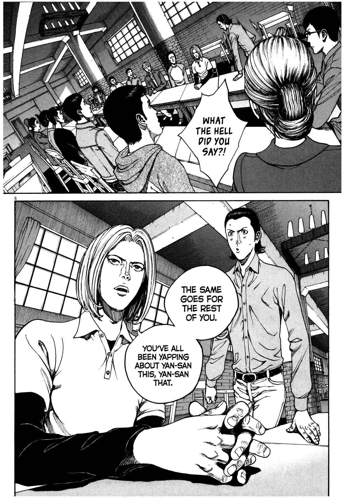 Page 7 Chapter 54 Bambino! Secondo