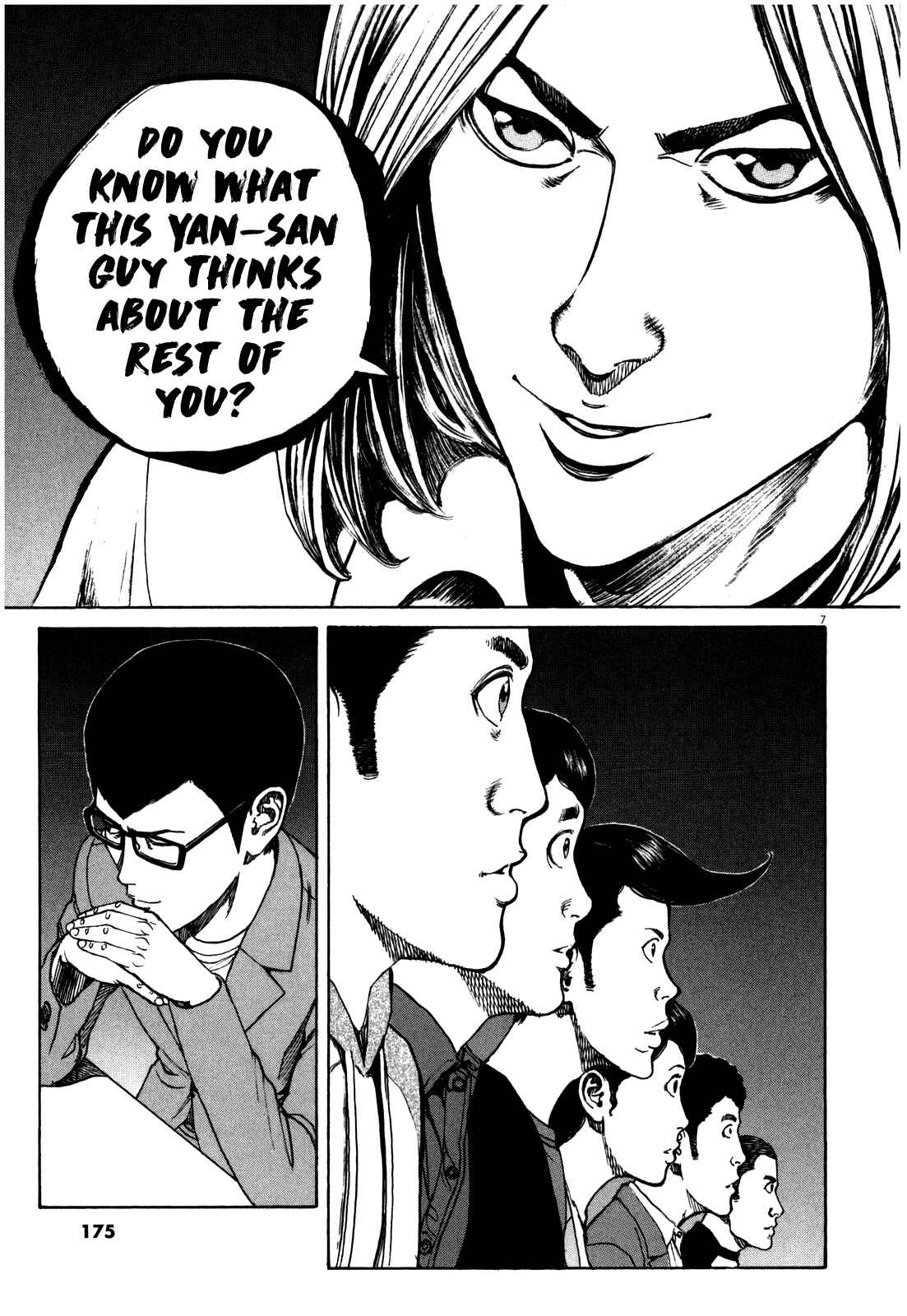 Page 8 Chapter 54 Bambino! Secondo