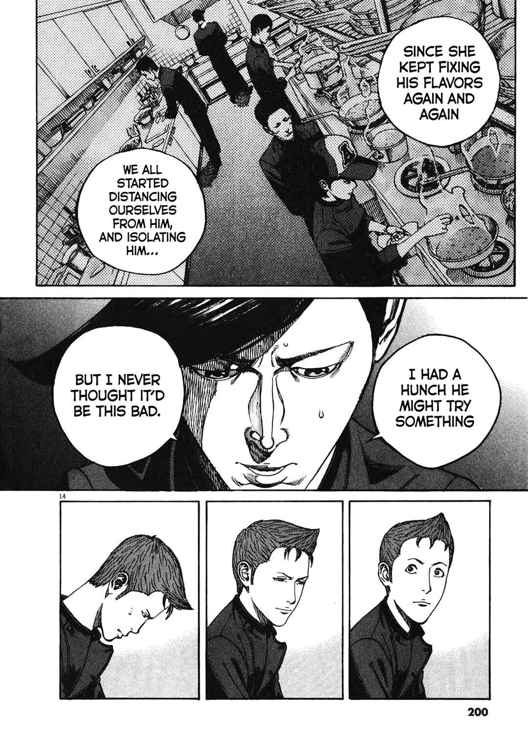 Page 12 Chapter 78 Bambino! Secondo