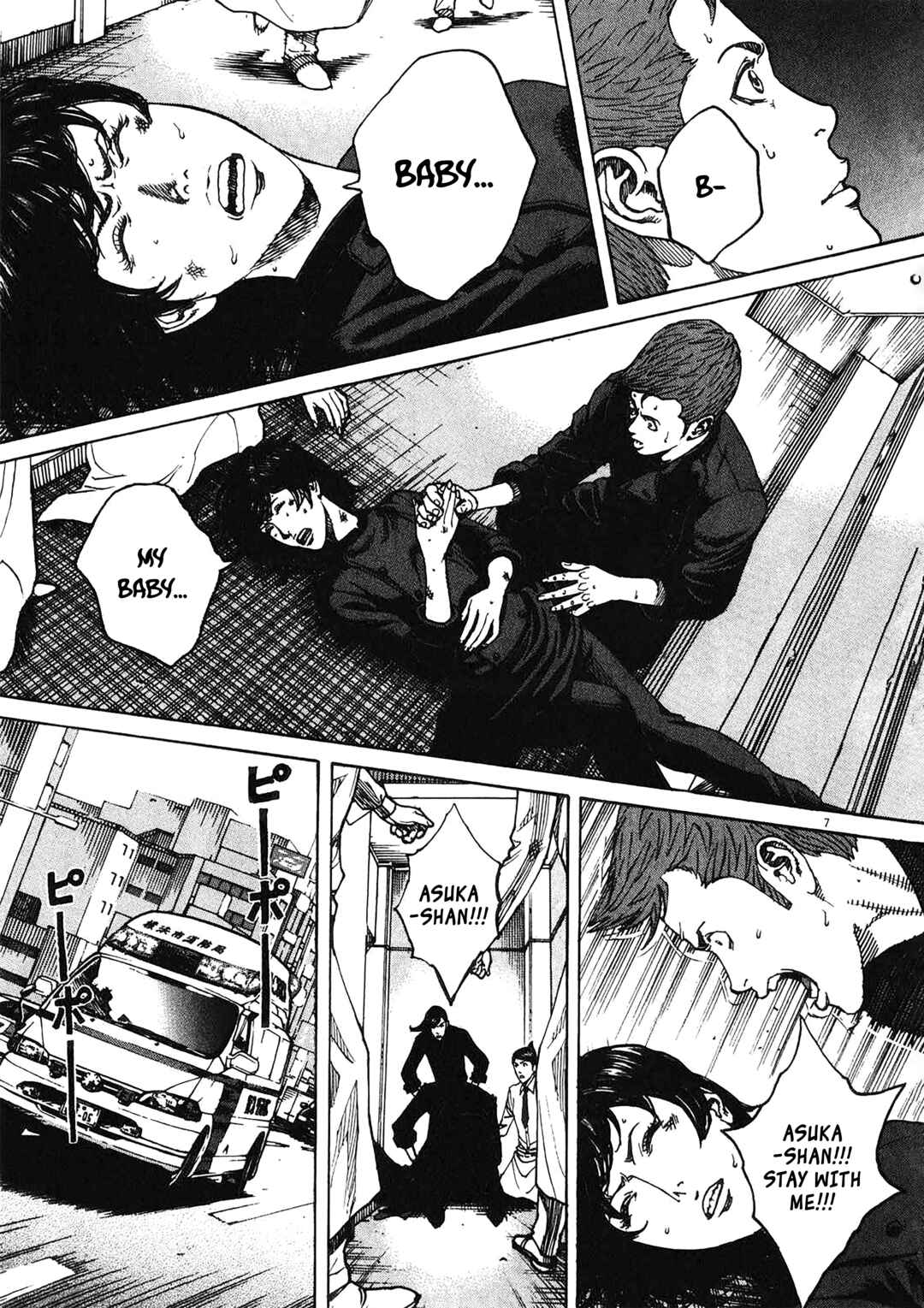Page 6 Chapter 78 Bambino! Secondo