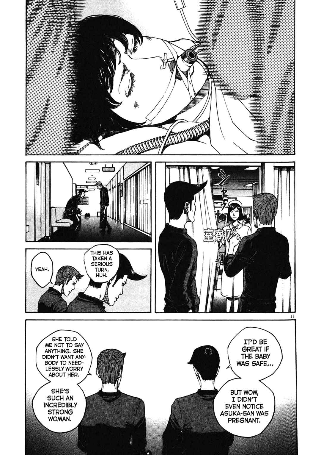 Page 9 Chapter 78 Bambino! Secondo