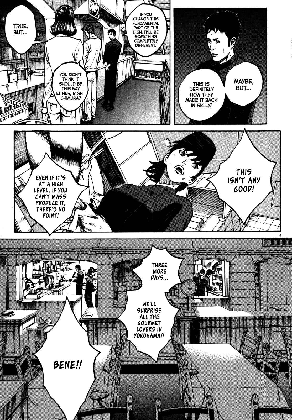 Page 11 Chapter 63 Bambino! Secondo