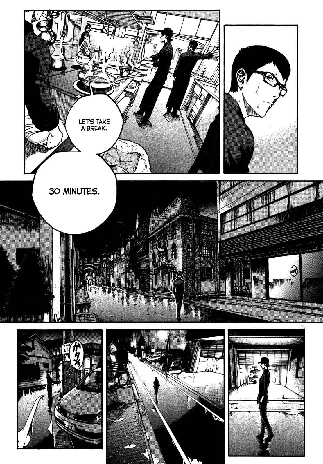 Page 13 Chapter 63 Bambino! Secondo
