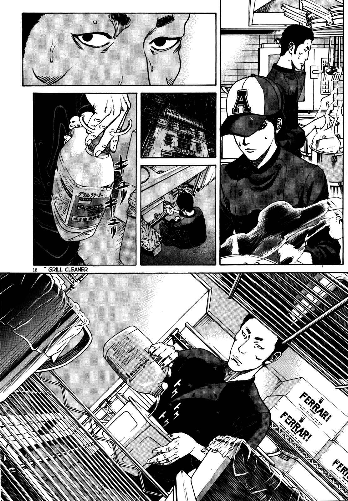 Page 2 Chapter 63 Bambino! Secondo