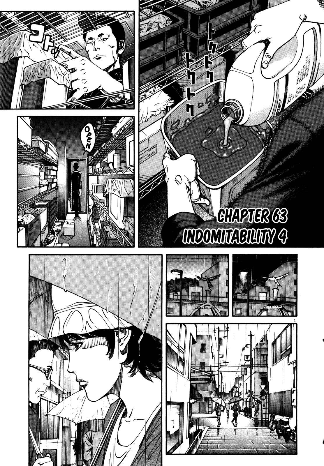 Page 3 Chapter 63 Bambino! Secondo