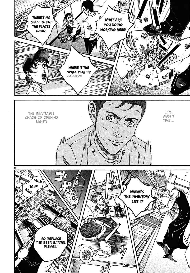 Page 11 Chapter 2 Bambino! Secondo