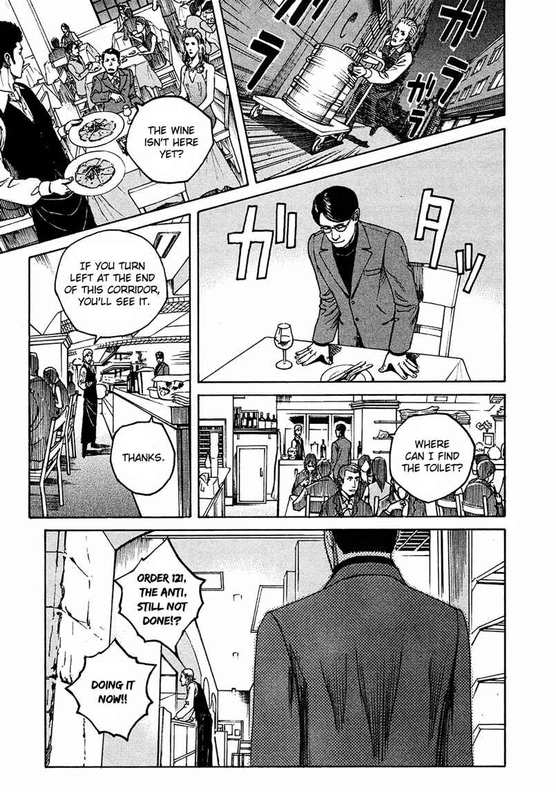 Page 12 Chapter 2 Bambino! Secondo