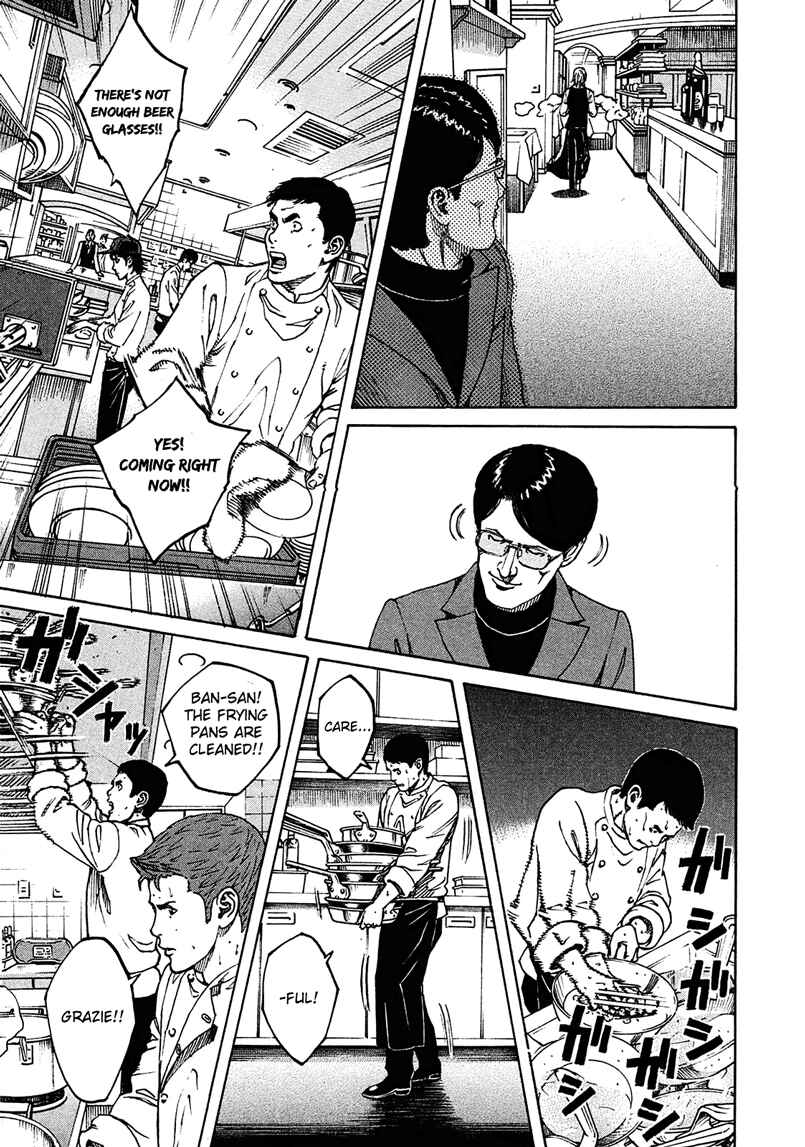 Page 14 Chapter 2 Bambino! Secondo