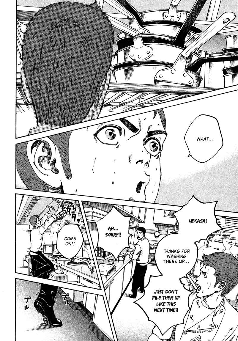 Page 15 Chapter 2 Bambino! Secondo
