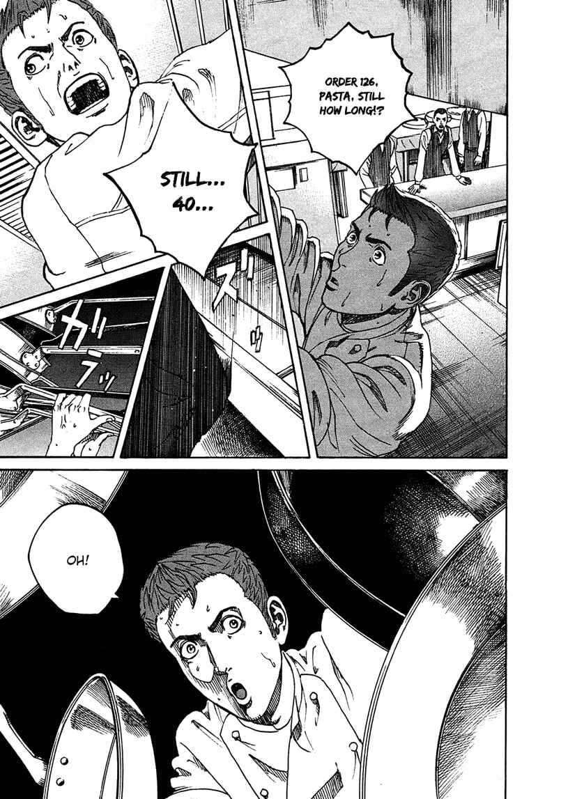 Page 16 Chapter 2 Bambino! Secondo