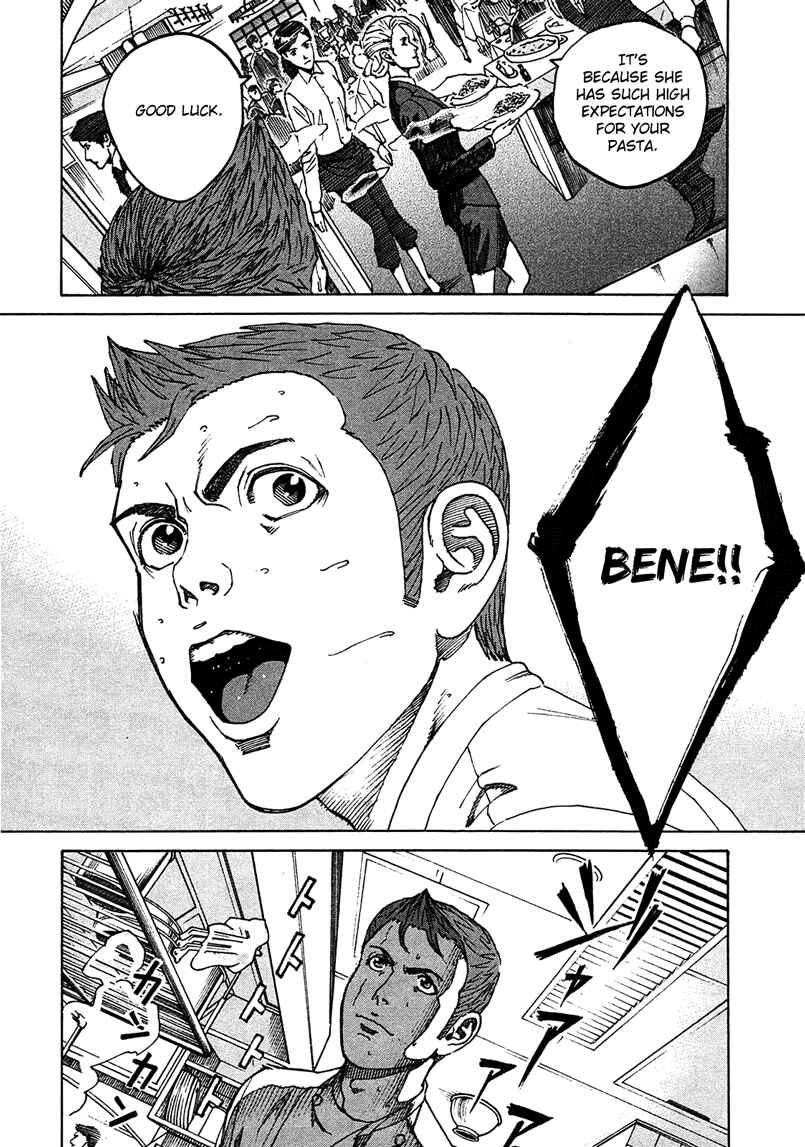 Page 3 Chapter 2 Bambino! Secondo