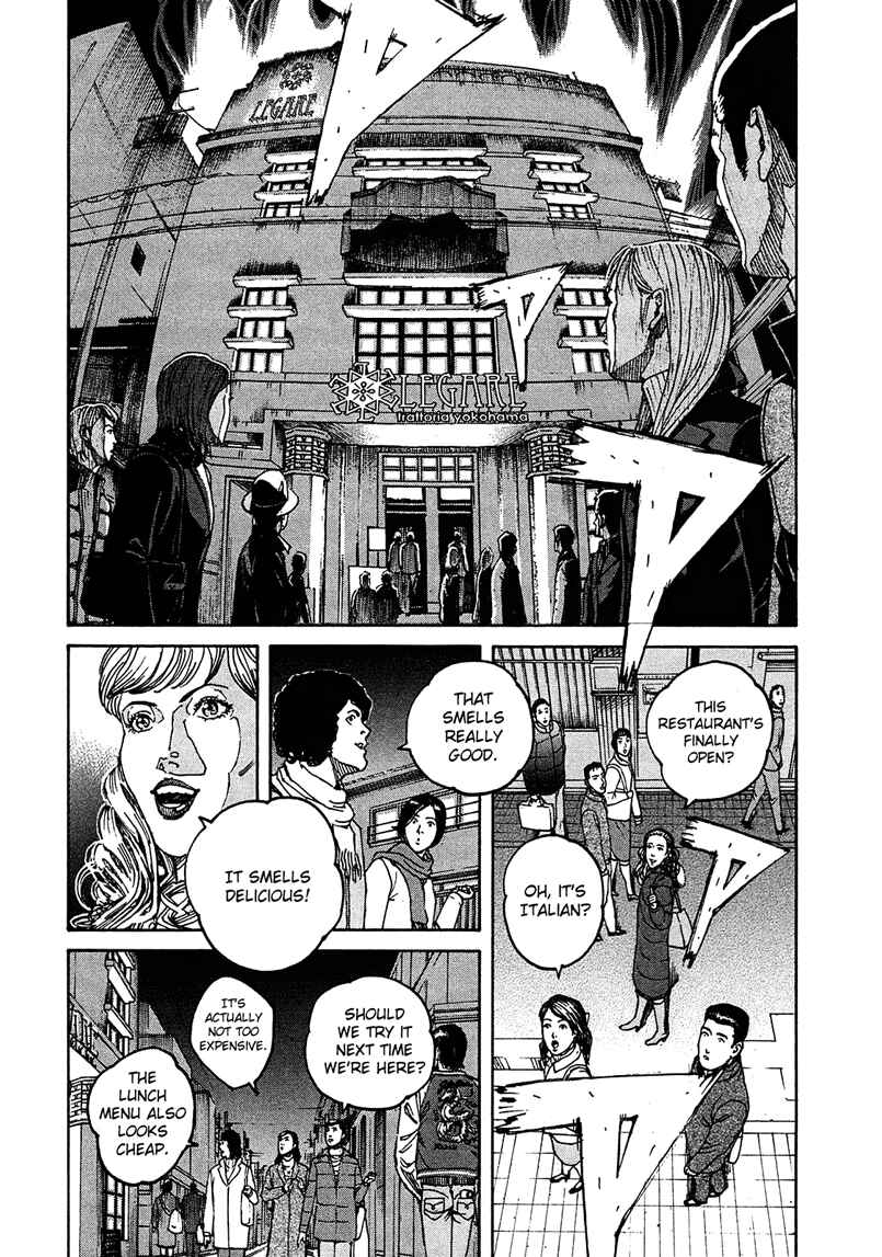 Page 4 Chapter 2 Bambino! Secondo