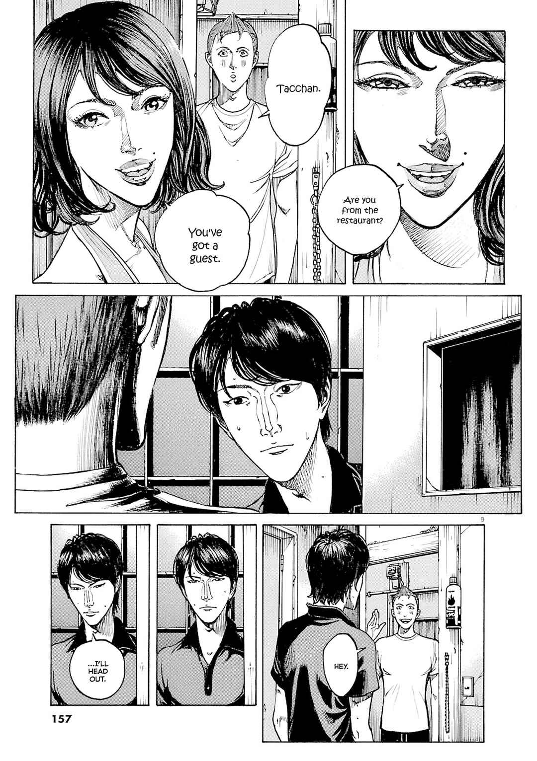 Page 10 Chapter 98 Bambino! Secondo
