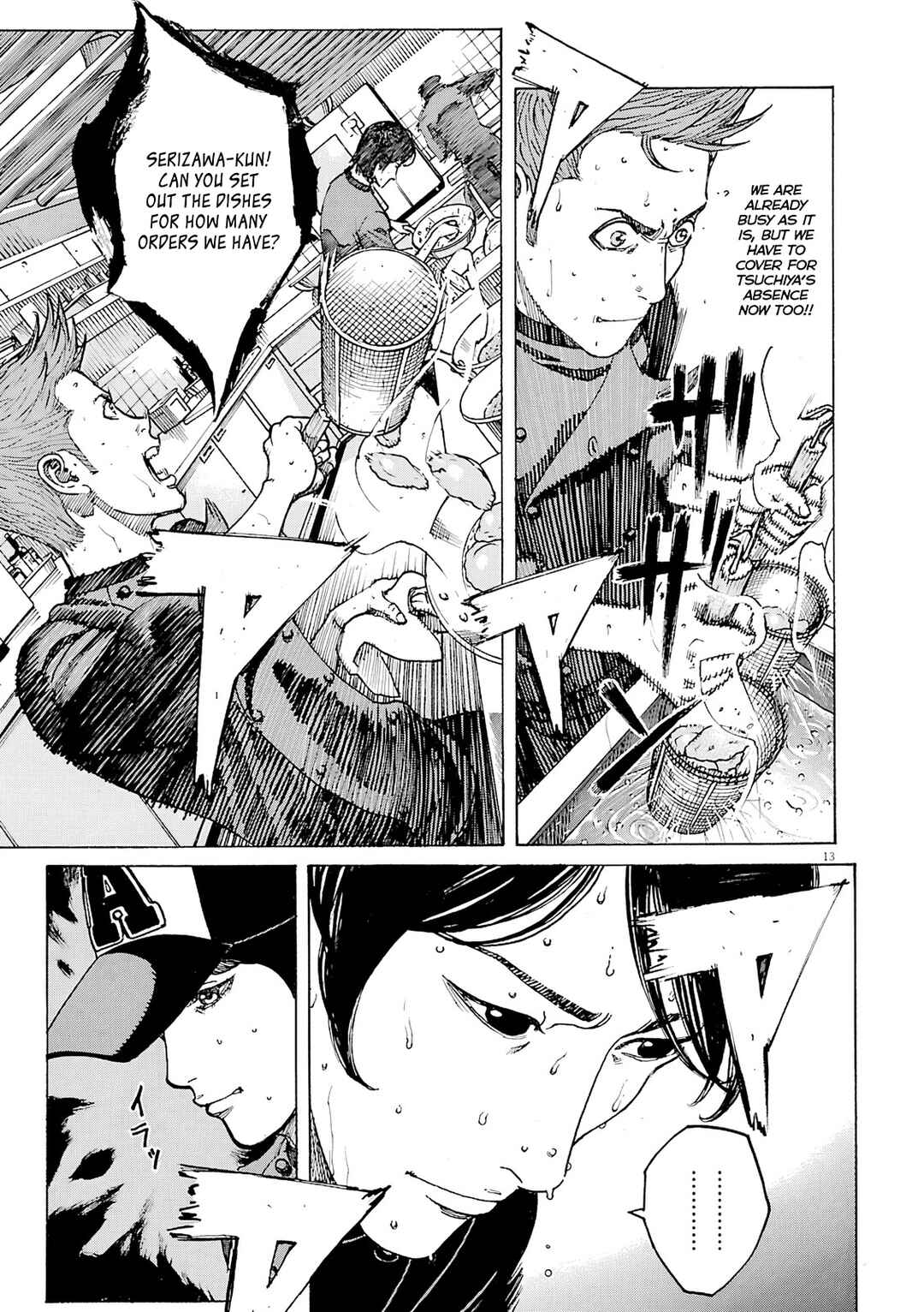 Page 14 Chapter 98 Bambino! Secondo